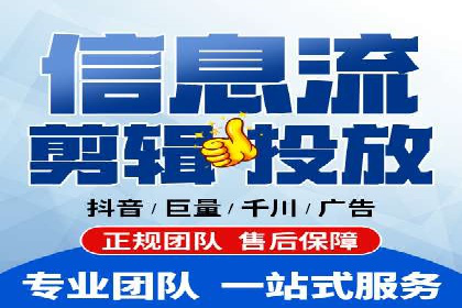案例分享：如何通过百度推广实现快速引流